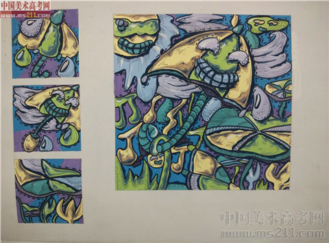 2014����Ѹ���g(sh��)�W(xu��)Ժ�����}��(chu��ng)����?j��)?y��u)��ԇ��2014111315