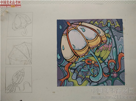 2014����Ѹ���g(sh��)�W(xu��)Ժ�����}��(chu��ng)����?j��)?y��u)��ԇ��2014111317