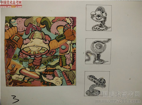 2014����Ѹ���g(sh��)�W(xu��)Ժ�����}��(chu��ng)����?j��)?y��u)��ԇ��2014111321