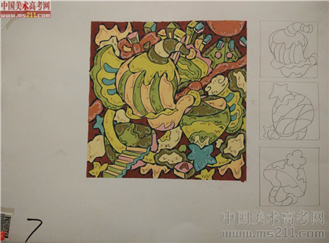 2014����Ѹ���g(sh��)�W(xu��)Ժ�����}��(chu��ng)����?j��)?y��u)��ԇ��2014111322