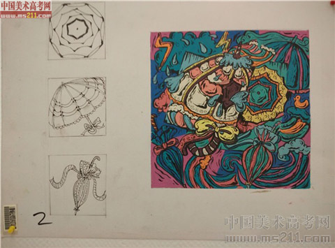 2014����Ѹ���g(sh��)�W(xu��)Ժ�����}��(chu��ng)����?j��)?y��u)��ԇ��2014111336