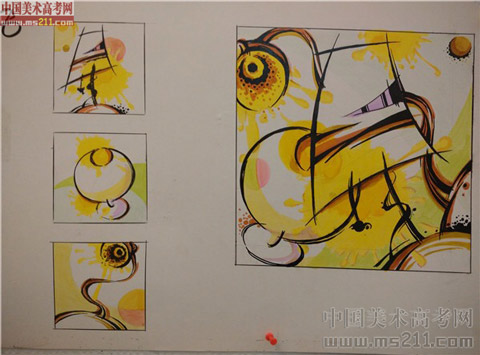 2014����Ѹ���g(sh��)�W(xu��)Ժ�����}��(chu��ng)����?j��)?y��u)��ԇ��2014111341