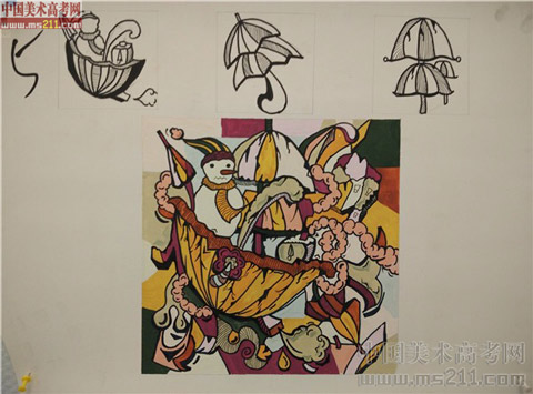 2014����Ѹ���g(sh��)�W(xu��)Ժ�����}��(chu��ng)����?j��)?y��u)��ԇ��2014111342