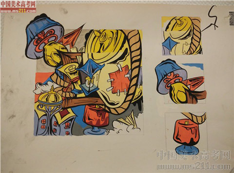 2014����Ѹ���g(sh��)�W(xu��)Ժ�����}��(chu��ng)����?j��)?y��u)��ԇ��2014111347