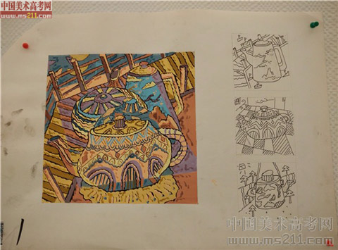 2014����Ѹ���g(sh��)�W(xu��)Ժ�����}��(chu��ng)����?j��)?y��u)��ԇ��2014111357