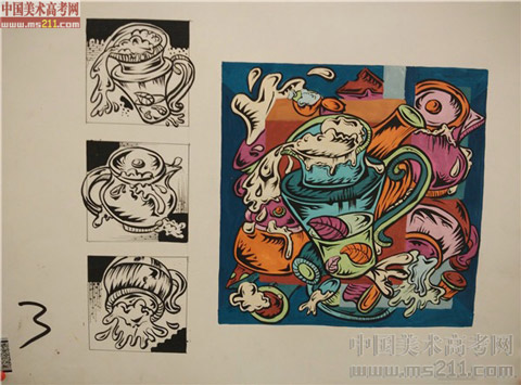 2014����Ѹ���g(sh��)�W(xu��)Ժ�����}��(chu��ng)����?j��)?y��u)��ԇ��2014111360