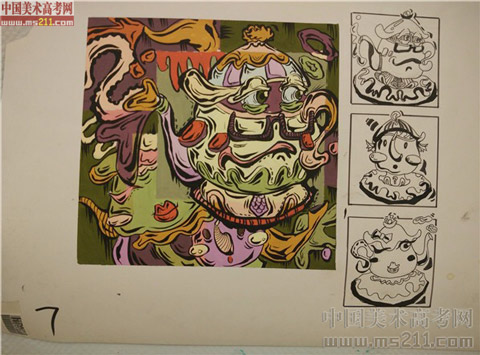 2014����Ѹ���g(sh��)�W(xu��)Ժ�����}��(chu��ng)����?j��)?y��u)��ԇ��2014111361