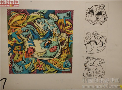 2014����Ѹ���g(sh��)�W(xu��)Ժ�����}��(chu��ng)����?j��)?y��u)��ԇ��2014111364