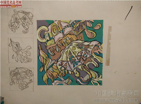 2014����Ѹ���g(sh��)�W(xu��)Ժ�����}��(chu��ng)����?j��)?y��u)��ԇ��2014111367