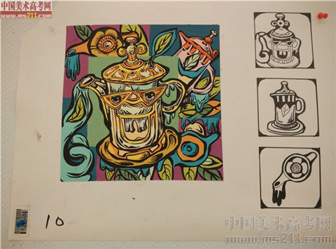 2014����Ѹ���g(sh��)�W(xu��)Ժ�����}��(chu��ng)����?j��)?y��u)��ԇ��2014111378