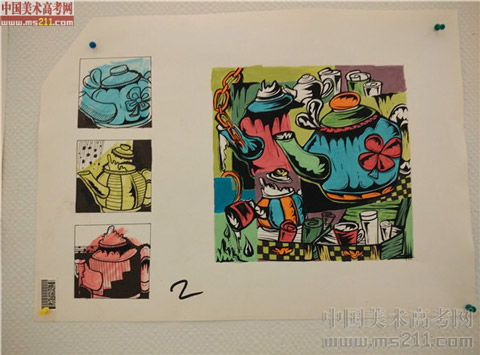 2014����Ѹ���g(sh��)�W(xu��)Ժ�����}��(chu��ng)����?j��)?y��u)��ԇ��2014111379