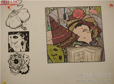 2014����Ѹ���g(sh��)�W(xu��)Ժ�����}��(chu��ng)����?j��)?y��u)��ԇ��2014111387