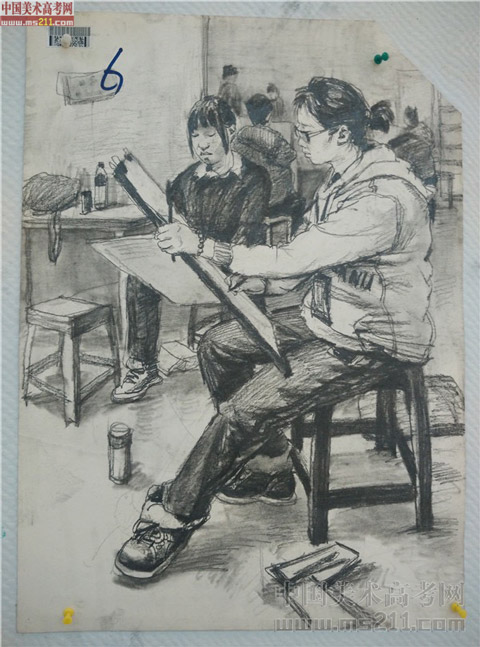 2014����Ѹ���g(sh��)�W(xu��)Ժ���ٌ����?j��)?y��u)��ԇ��2014111686