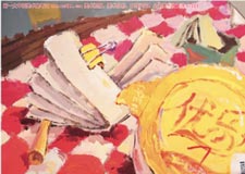 2011����Ѹ���g(sh��)�WԺ���BУ�^(q��)��(y��u)�����g(sh��)ԇ����ʡ��(n��i)����(chu��ng)��ɫ�ʣ�ɫ�ʌ�����2013010104