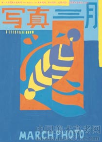 2011����Ѹ���g(sh��)�WԺ���BУ�^(q��)(��25��)