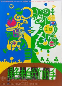 2012����Ѹ���g(sh��)�W(xu��)Ժ���BУ�^(q��)��(y��u)�����g(sh��)ԇ����ʡ��(n��i)�����I(y��)�O(sh��)Ӌ(j��)2013030303