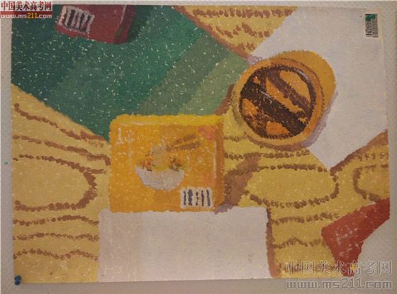 2014����Ѹ���g�WԺ���BУ�^(q��)���OӋɫ�ʡ���(y��u)��ԇ��2014111108