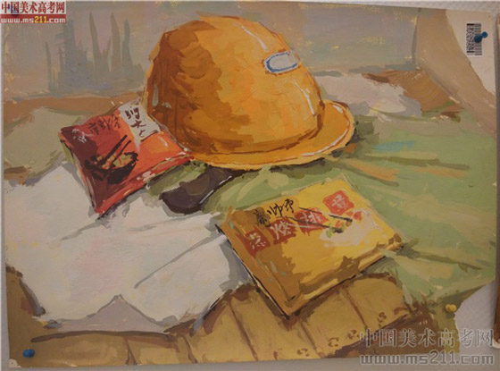 2014����Ѹ���g�WԺ���BУ�^(q��)���OӋɫ�ʡ���(y��u)��ԇ��2014111117