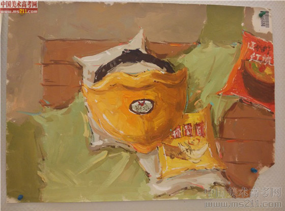 2014����Ѹ���g�WԺ���BУ�^(q��)���OӋɫ�ʡ���(y��u)��ԇ��2014111126