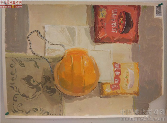 2014����Ѹ���g�WԺ���BУ�^(q��)���OӋɫ�ʡ���(y��u)��ԇ��2014111145