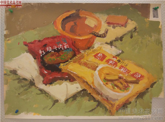 2014����Ѹ���g�WԺ���BУ�^(q��)���OӋɫ�ʡ���(y��u)��ԇ��2014111149