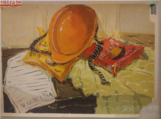 2014����Ѹ���g�WԺ���BУ�^(q��)���OӋɫ�ʡ���(y��u)��ԇ��2014111155