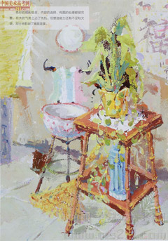 2014�����A��W(xu��)���g(sh��)�W(xu��)Ժ��(y��u)��ԇ�����O(sh��)Ӌ(j��)���I(y��)ɫ�ʣ�2014110107