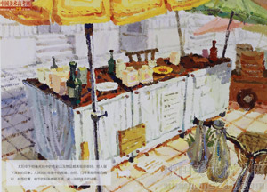 2014�����A��W(xu��)���g(sh��)�W(xu��)Ժ��(y��u)��ԇ�����O(sh��)Ӌ(j��)���I(y��)ɫ�ʣ�2014110110