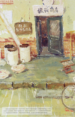 2014�����A��W(xu��)���g(sh��)�W(xu��)Ժ��(y��u)��ԇ�����O(sh��)Ӌ(j��)���I(y��)ɫ�ʣ�2014110111