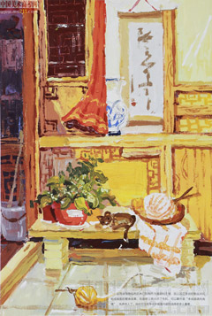 2014�����A��W(xu��)���g(sh��)�W(xu��)Ժ��(y��u)��ԇ�����O(sh��)Ӌ(j��)���I(y��)ɫ�ʣ�2014110112