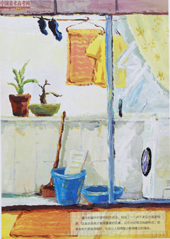 2014�����A��W(xu��)���g(sh��)�W(xu��)Ժ��(y��u)��ԇ�����O(sh��)Ӌ(j��)���I(y��)ɫ�ʣ�2014110113