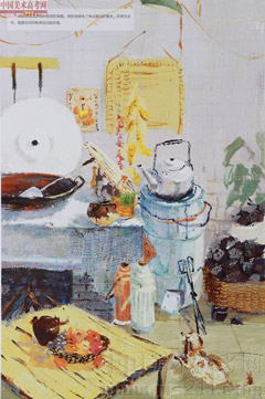 2014�����A��W(xu��)���g(sh��)�W(xu��)Ժ��(y��u)��ԇ�����O(sh��)Ӌ(j��)���I(y��)ɫ�ʣ�2014110118