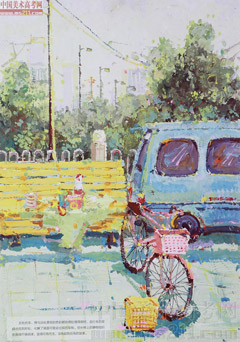 2014�����A��W(xu��)���g(sh��)�W(xu��)Ժ��(y��u)��ԇ�����O(sh��)Ӌ(j��)���I(y��)ɫ�ʣ�2014110123