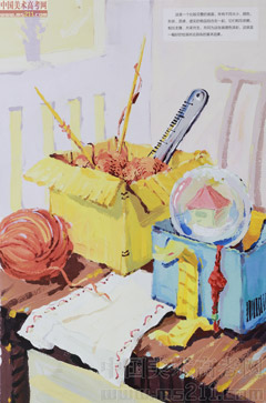 2014�����A��W(xu��)���g(sh��)�W(xu��)Ժ��(y��u)��ԇ�����O(sh��)Ӌ(j��)���I(y��)ɫ�ʣ�2014110124