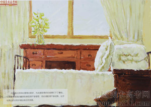 2014�����A��W(xu��)���g(sh��)�W(xu��)Ժ��(y��u)��ԇ�����O(sh��)Ӌ(j��)���I(y��)ɫ�ʣ�2014110128