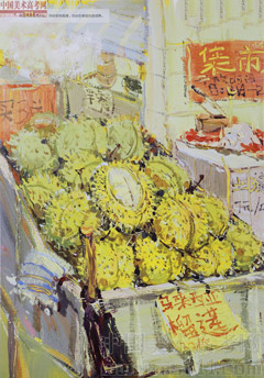 2014�����A��W(xu��)���g(sh��)�W(xu��)Ժ��(y��u)��ԇ�����O(sh��)Ӌ(j��)���I(y��)ɫ�ʣ�2014110136