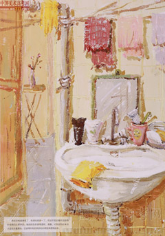 2014�����A��W(xu��)���g(sh��)�W(xu��)Ժ��(y��u)��ԇ�����O(sh��)Ӌ(j��)���I(y��)ɫ�ʣ�2014110137