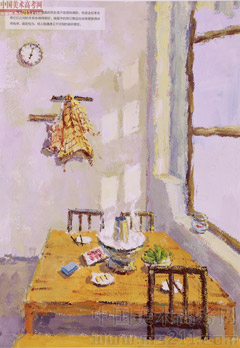 2014�����A��W(xu��)���g(sh��)�W(xu��)Ժ��(y��u)��ԇ�����O(sh��)Ӌ(j��)���I(y��)ɫ�ʣ�2014110141