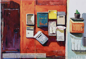 2014�����A��W(xu��)���g(sh��)�W(xu��)Ժ��(y��u)��ԇ�����O(sh��)Ӌ(j��)���I(y��)ɫ�ʣ�2014110168