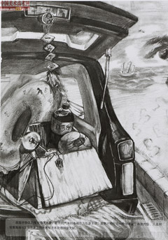 2014�����A��W(xu��)���g(sh��)�W(xu��)Ժ��(y��u)��ԇ�����O(sh��)Ӌ(j��)���I(y��)���裩2014110203