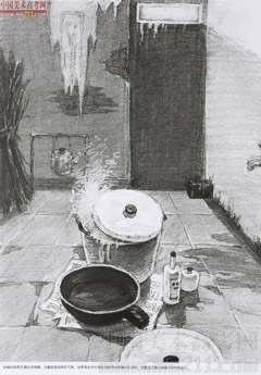 2014�����A��W(xu��)���g(sh��)�W(xu��)Ժ��(y��u)��ԇ�����O(sh��)Ӌ(j��)���I(y��)���裩2014110216