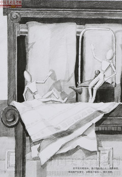 2014�����A��W(xu��)���g(sh��)�W(xu��)Ժ��(y��u)��ԇ�����O(sh��)Ӌ(j��)���I(y��)���裩2014110217