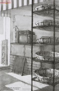 2014�����A��W(xu��)���g(sh��)�W(xu��)Ժ��(y��u)��ԇ�����O(sh��)Ӌ(j��)���I(y��)���裩2014110219