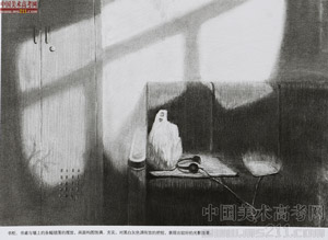 2014�����A��W(xu��)���g(sh��)�W(xu��)Ժ��(y��u)��ԇ�����O(sh��)Ӌ(j��)���I(y��)���裩2014110221