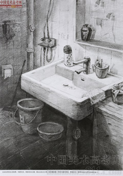 2014�����A��W(xu��)���g(sh��)�W(xu��)Ժ��(y��u)��ԇ�����O(sh��)Ӌ(j��)���I(y��)���裩2014110222