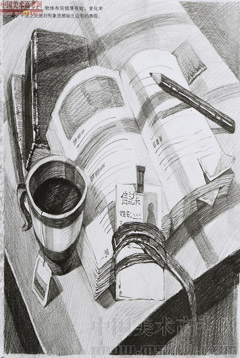 2014�����A��W(xu��)���g(sh��)�W(xu��)Ժ��(y��u)��ԇ�����O(sh��)Ӌ(j��)���I(y��)���裩2014110226