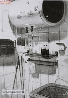 2014�����A��W(xu��)���g(sh��)�W(xu��)Ժ��(y��u)��ԇ�����O(sh��)Ӌ(j��)���I(y��)���裩2014110231