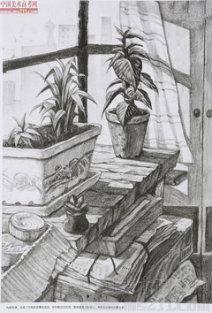 2014�����A��W(xu��)���g(sh��)�W(xu��)Ժ��(y��u)��ԇ�����O(sh��)Ӌ(j��)���I(y��)���裩2014110232