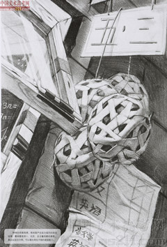 2014�����A��W(xu��)���g(sh��)�W(xu��)Ժ��(y��u)��ԇ�����O(sh��)Ӌ(j��)���I(y��)���裩2014110233