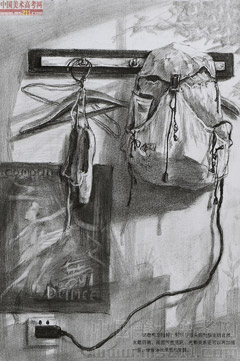 2014�����A��W(xu��)���g(sh��)�W(xu��)Ժ��(y��u)��ԇ�����O(sh��)Ӌ(j��)���I(y��)���裩2014110234